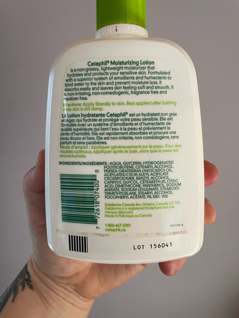 🐱 Cetaphil Bundle - Picture 5 of 7